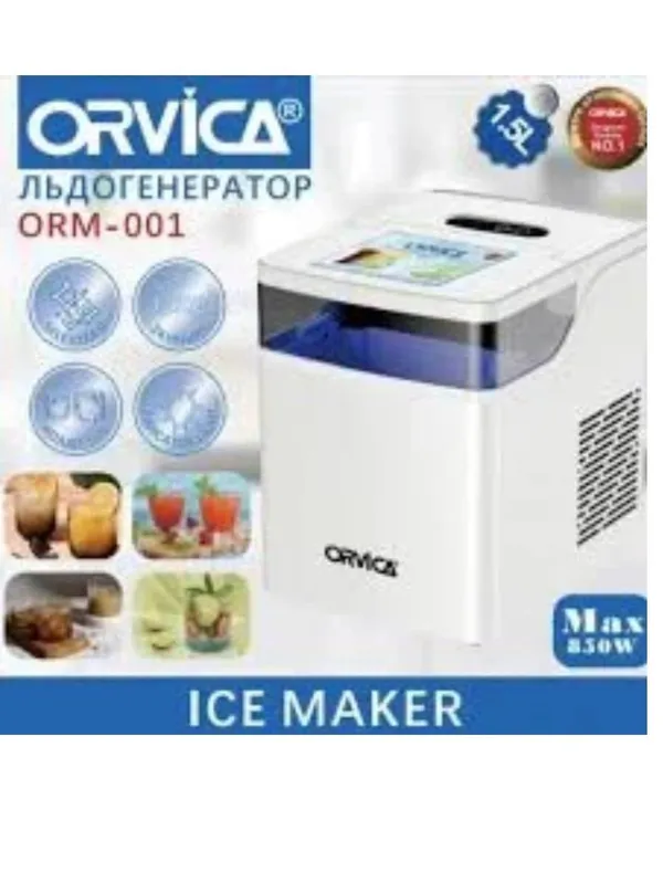 Dondurucu kamera Orvica ORM-001 buz hazırlayan - cityec514 — dondurucular