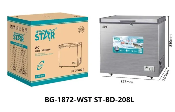 Dondurucu qutu Winning Star ST-BD-208L 208 l gümüşü. — морозильники