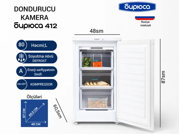 Dondurucu şkaf Biryusa 412, De Frost, Ağ, 80 L — морозильники