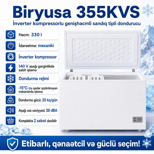 Dondurucu qutu Biryusa 355KVS, 330 l ağ — морозильники