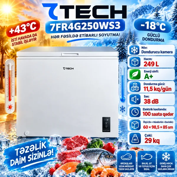 Dondurucu kamera 7Tech 7FR4G250WS3 INVERTER 250 l ağ — морозильники