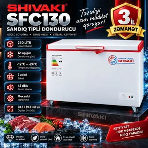 Dondurucu qutu Shivaki SFC130, ağ, 250 L