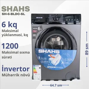 Shahs SH-6/BLDC/WH Gray