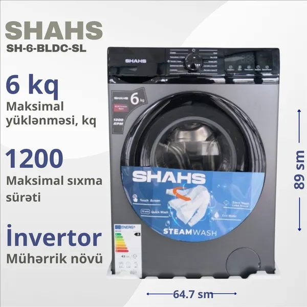 Shahs SH-6/BLDC/WH Gray — стиральные машины