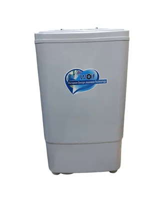Wolf XPB100-8A