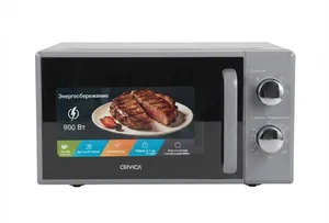 Mikrodalğalı soba Orvica 9485721_AS 20 litr 900 W