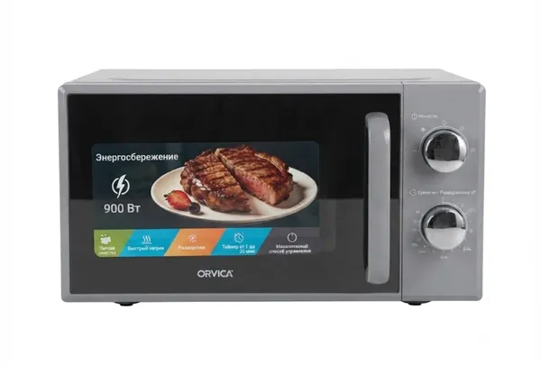 Mikrodalğalı soba Orvica 9485721_AS 20 litr 900 W — mikrodalğalı sobalar