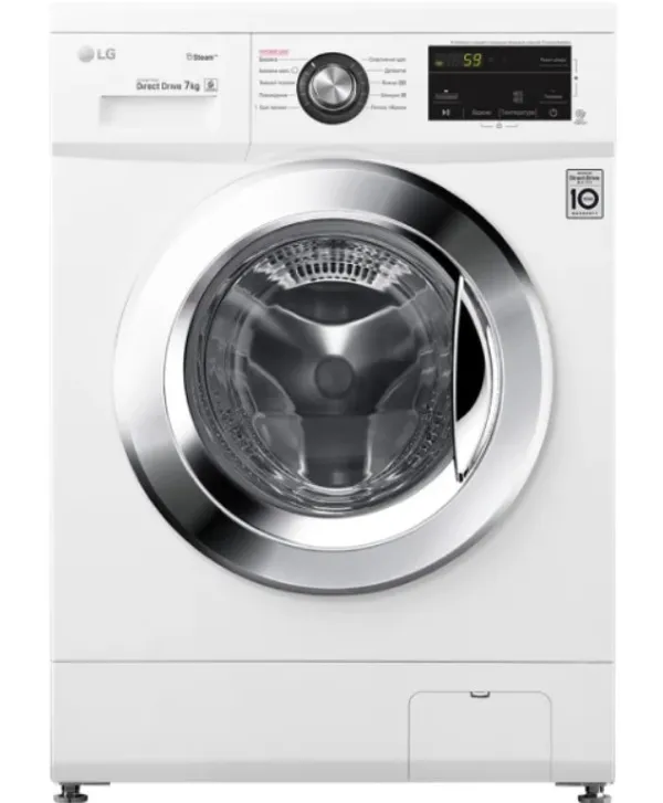 LG F2J3HYL5W - AZR F2J3HYL5W AZR — paltaryuyan maşınlar