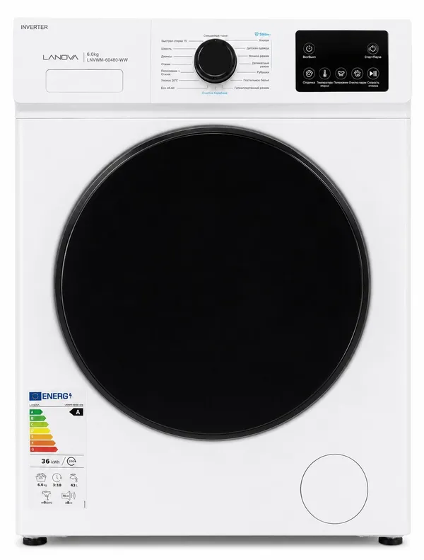 Lanova LNVWM-60480-WW — paltaryuyan maşınlar
