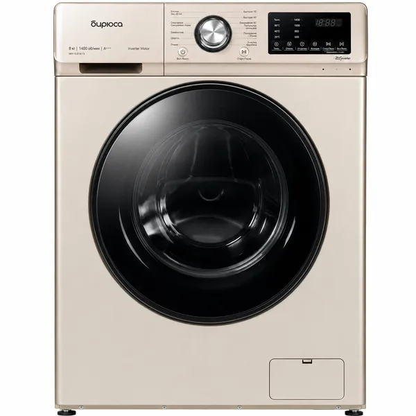 Biryusa WM-SL814/15M Inverter — paltaryuyan maşınlar