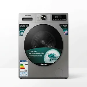 Hisense WF1I7022BTJ2/A, Gümüşü, 7 kq, 1200 dövr/dəq