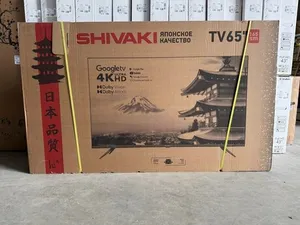Shivaki 165 Smart S65 LU8500