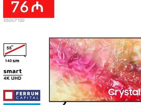 Samsung 55DU7100 Crystal UHD 4K Smart TV — televizorlar