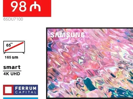 Samsung 65DU7100 Crystal UHD 4K Smart TV — televizorlar