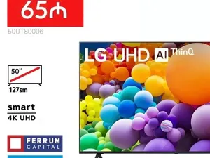 LG 50UT80006