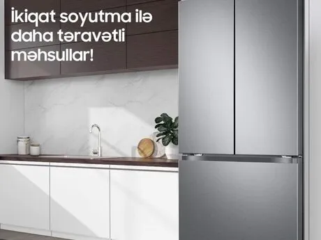 Samsung RF44A5002S9/WT — soyuducular