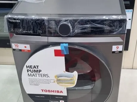 Quruducu maşın Toshiba TD-BK100GHUZ(SK) — paltaryuyan maşınlar