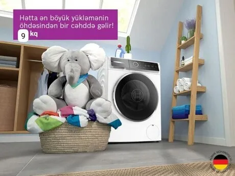 Boch WGB24400ME — стиральные машины