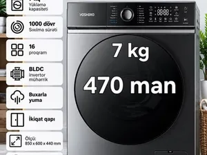 Yashiro YWM-FO7S306G 7kg