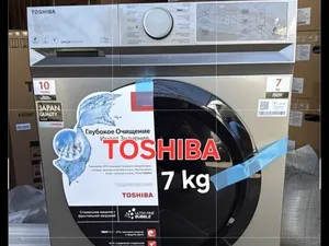Toshiba TW-BN80C2CUZ7kg