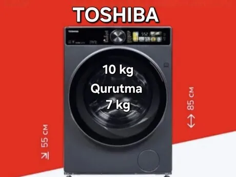 Toshiba TWD-T25BZU115MWZU(MG) — paltaryuyan maşınlar