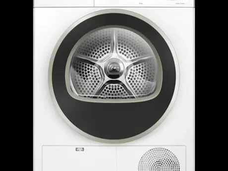Bosch WQG1420AME — paltaryuyan maşınlar