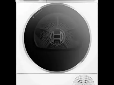 Bosch WQB245B0ME — paltaryuyan maşınlar