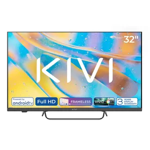 Kivi 32F760QB