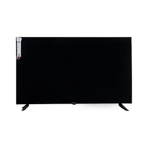 Neos 75″ 75HU8500