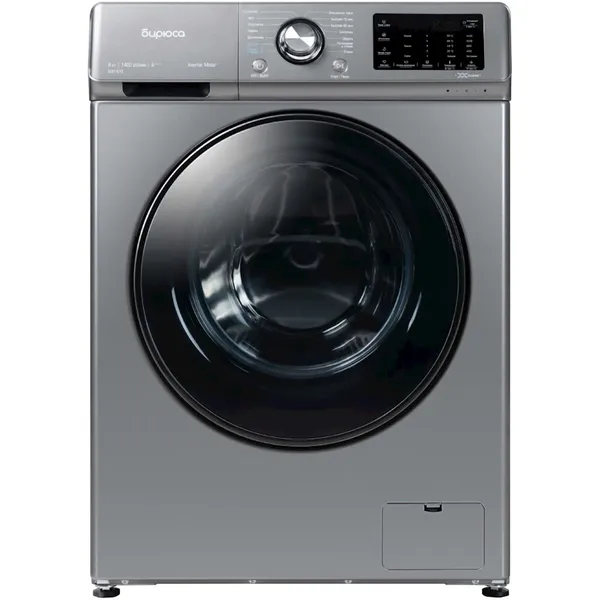 Biryusa WM-SE914/10S — paltaryuyan maşınlar
