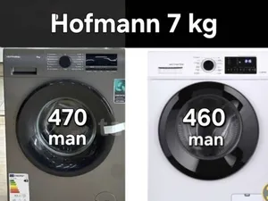 HOFFMAN WMH7110TT7KG