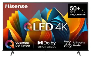 Hisense 55E7NQ