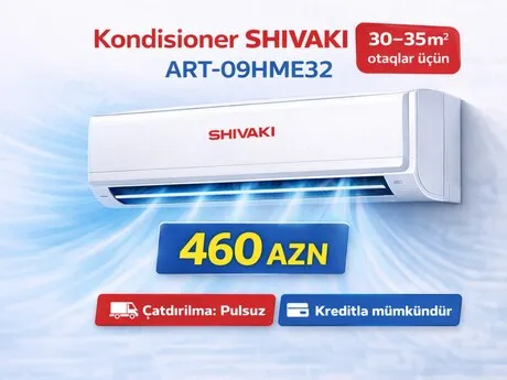 Shivaki ART-09HME32 — кондиционеры