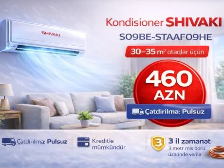 Shivaki S09BE STAAF09HE — кондиционеры