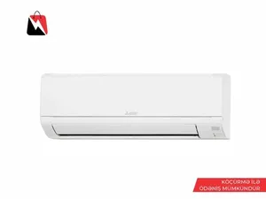 Mitsubishi Electric MSZ-EF25VGW / MUZ-EF25VG
