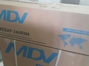MDV MDOAF/MDSAF-24HRN8