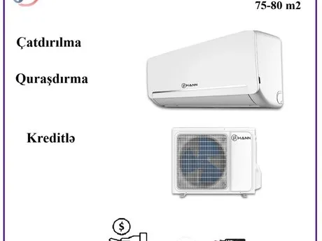 Hann 24000 BTU (75-80 m2) — кондиционеры