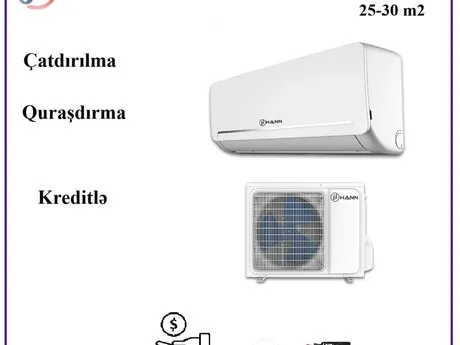Hann 9000 BTU (25-30 m2) — кондиционеры
