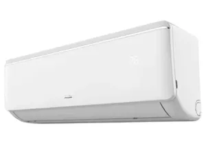 Aux ASW-H24A4/FFR1 / ASW-H24A4/R1