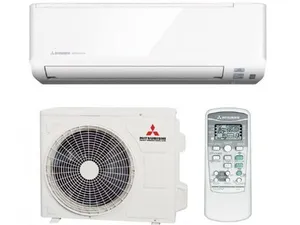 Mitsubishi Heavy SRK71ZSPR-S / SRC71ZSPR-S 25000 BTU