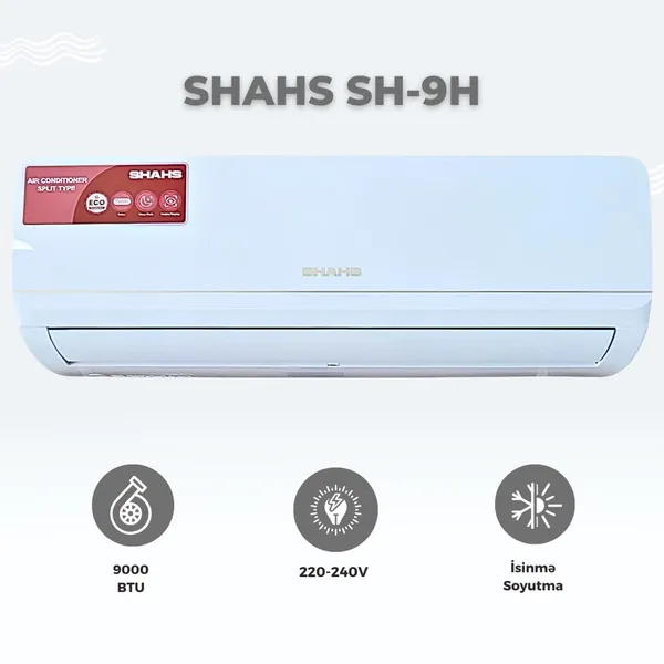 Shahs SH-9H White — кондиционеры