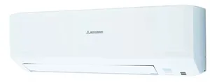 Mitsubishi SRK50ZSP-W
