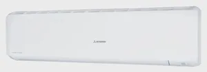 Mitsubishi Heavy SRK/SRC71ZSPR-S