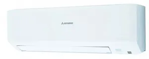 Mitsubishi SRK25ZSP-W-KIT