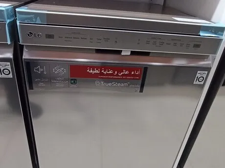 LG DFC532FP — qabyuyan maşınlar