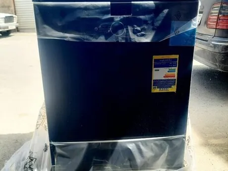 Beko BDFN36531GB — qabyuyan maşınlar