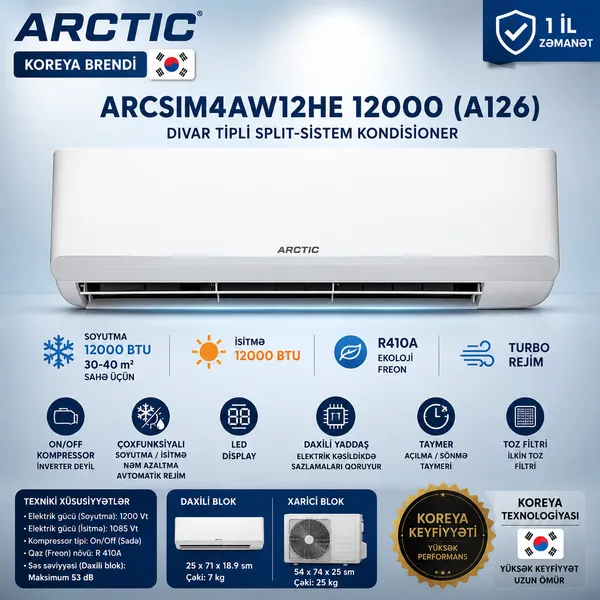 Arctic ARCSIM4AW12HE A126, 12000 BTU/saat, Ağ — кондиционеры
