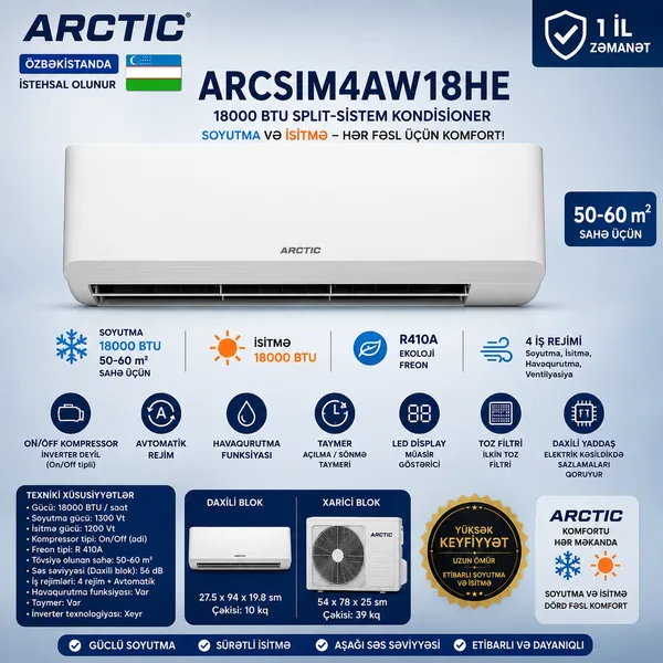 Arctic ARCSIM4AW18HE A186, 18000 BTU/saat, Ağ — кондиционеры
