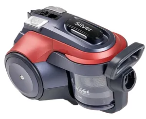Silver SL-411
