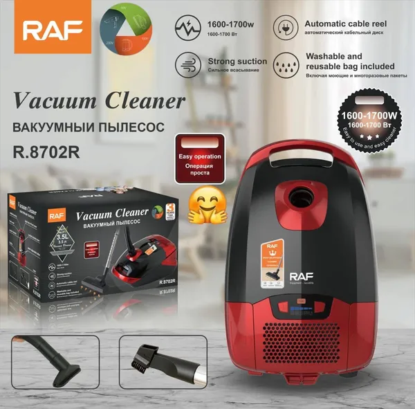 Adi tozsoran Tozsoran, qırmızı, 1600W/1700W güc - ZTW-ABR8702RS — tozsoranlar